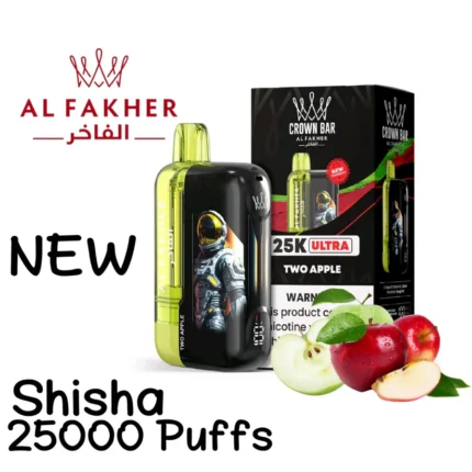 Al Fakher Ultra 25k Two Apple